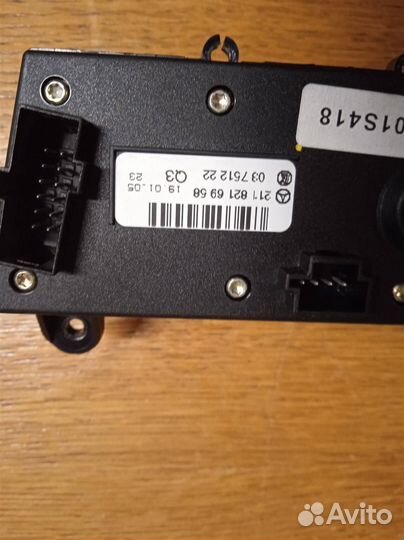 Кнопка Mercedes Benz W211 E-Klasse 2002-2009