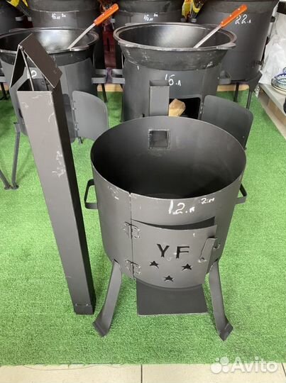 Печь для казана 12 литров с трубой с дверцей