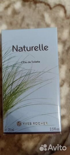 Туалетная вода женская yves rocher