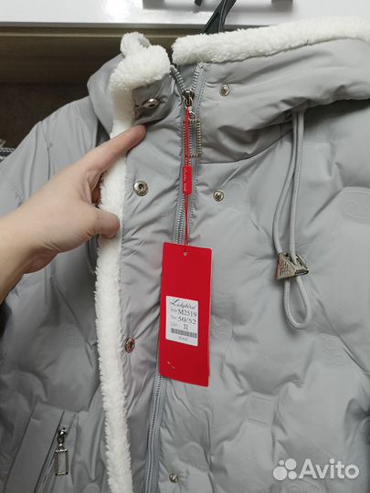 Куртка весна осень новая 50 -52
