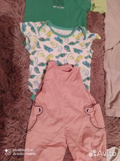 Вещи пакетом на мальчика от 6 мес до 1 года