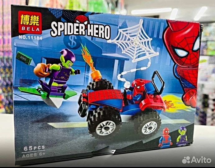 Конструктор Марвел паук