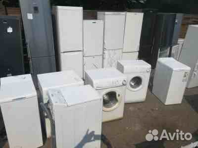 Ремонт стиральных машин и холодильников