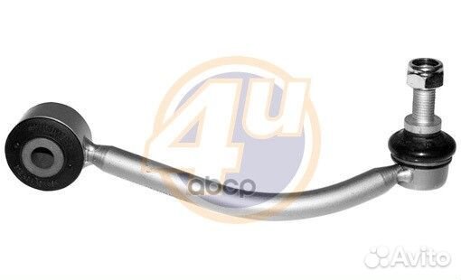 VVF82319 4U тяга стаб задн прав VW touareg/PRS