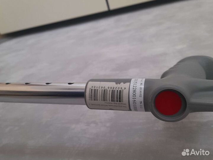 Костыль детский с опорой под локоть