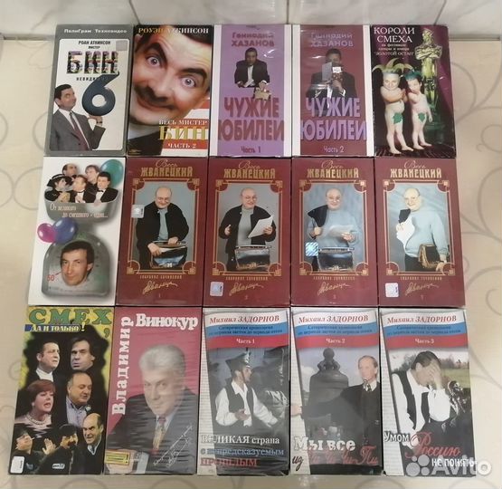 Юмористические передачи / видеокассеты / VHS
