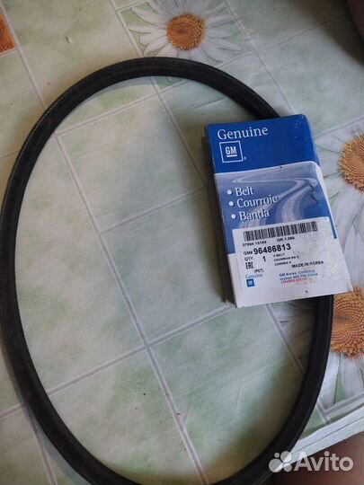 Ремень кондиционера daewoo nexia