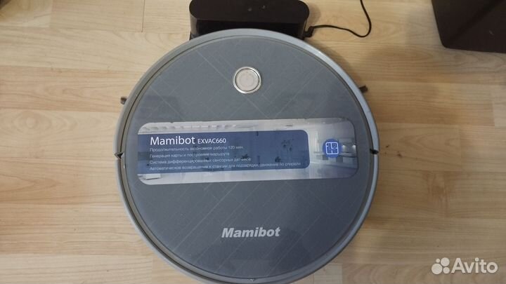 Робот пылесос моющий
