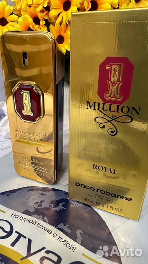 Paco rabanne 1 Million Royal 100 мил духи