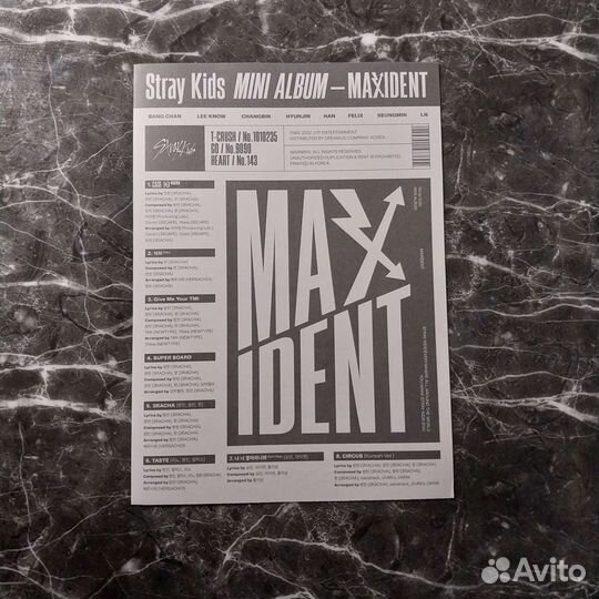 Альбом Stray kids - Maxident, лимитная версия