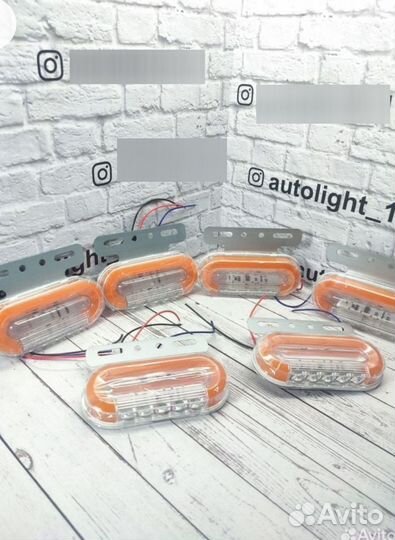 Светодиодные боковые габаритные фонари 24V
