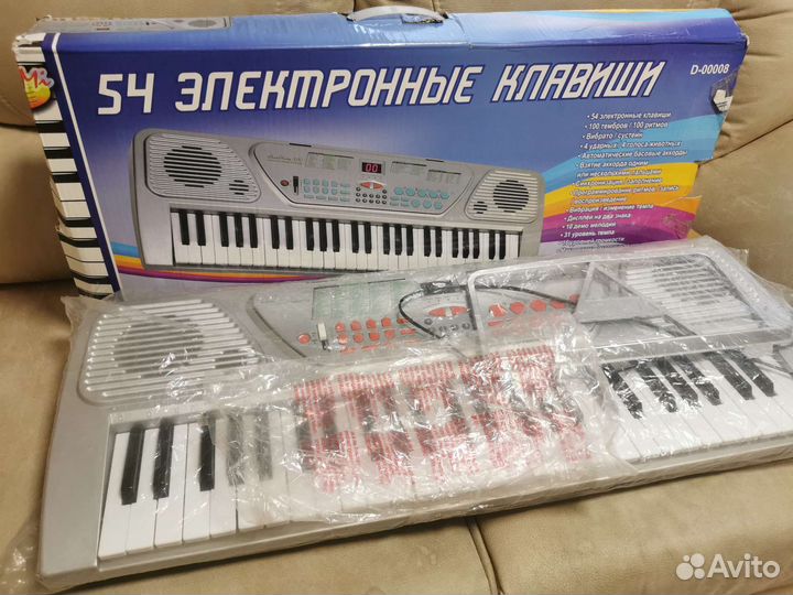Синтезатор