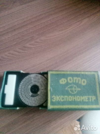 Фото экспонометр СССР
