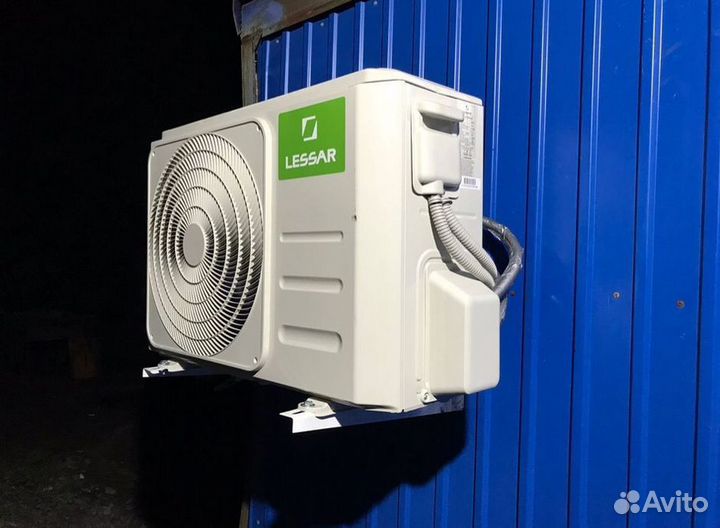 Кондиционеры