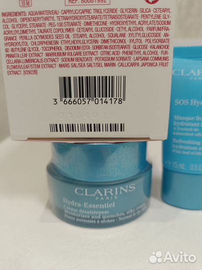 Дневной крем для лица Clarins