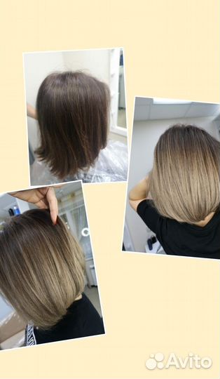 Парикмахер колорист