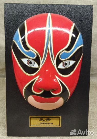 Китайская маска. Опера Пекина