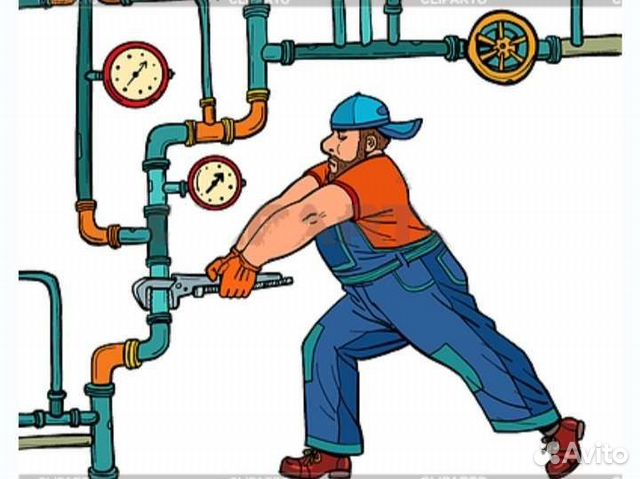 Услуги сантехника