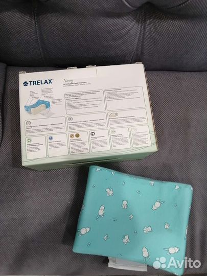 Подушка ортопедическая для кормления