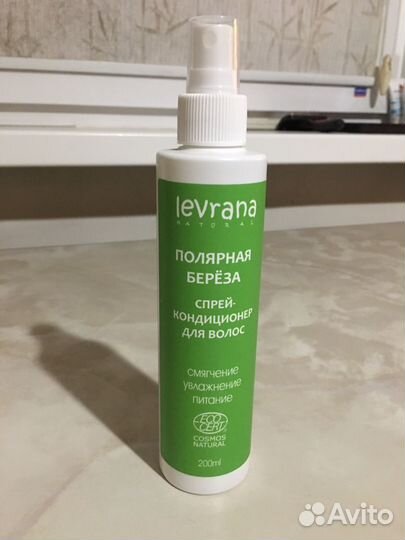 Набор косметики пакетом