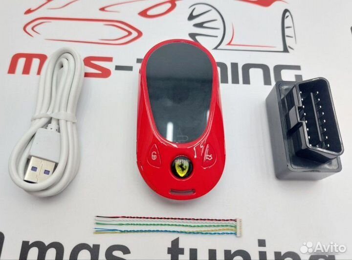 Смарт ключ Феррари стиль Mercedes new красный