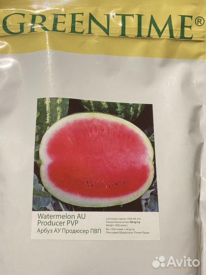 Семена арбуз продюсер (Испания)