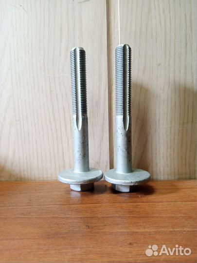 Болт регулировочный A0009901200 Mercedes 2шт