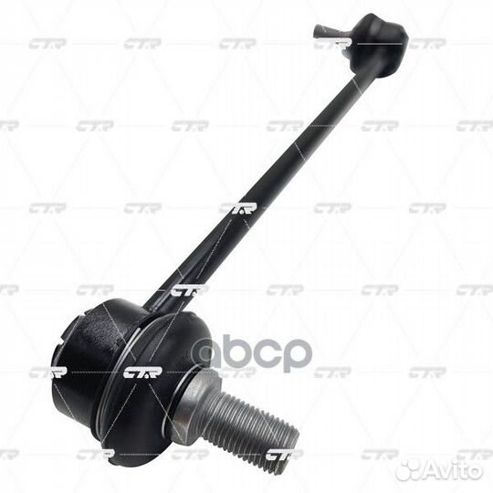 Стойка стабилизатора передняя (старый арт. CLT