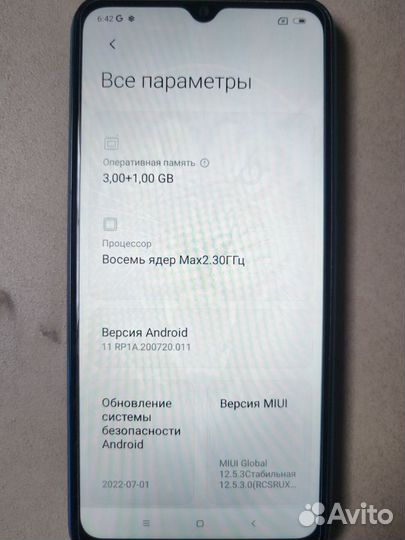 Xiaomi Redmi 9C (NFC), 3/64 ГБ