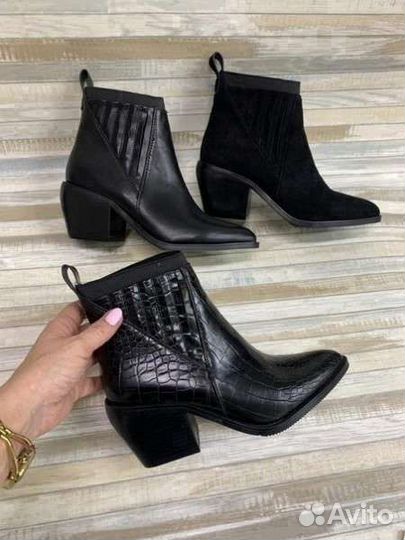 Ботильоны женские 37 размер новые