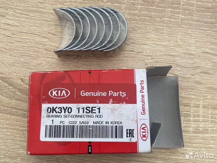 Вкладыши OK3Y011SE1 Hyndai-Kia