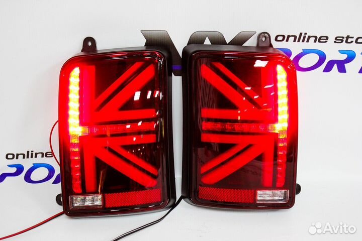 Задние светодиодные фонари Нива 4х4 (британия)