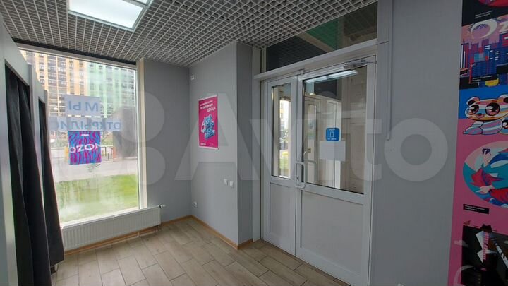 Свободного назначения, 131.5 м²