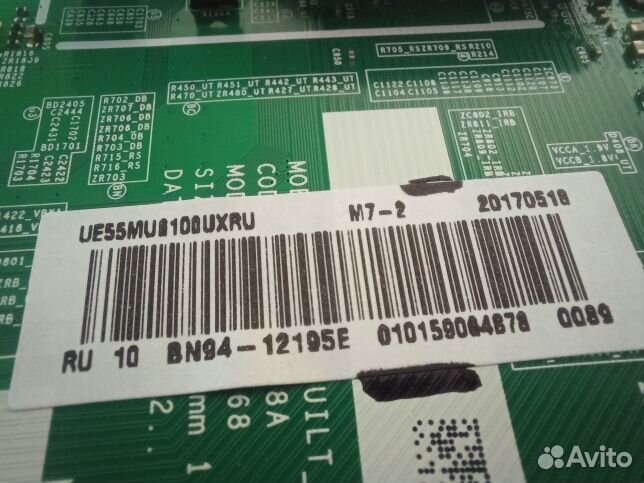 Samsung UE55MU6100