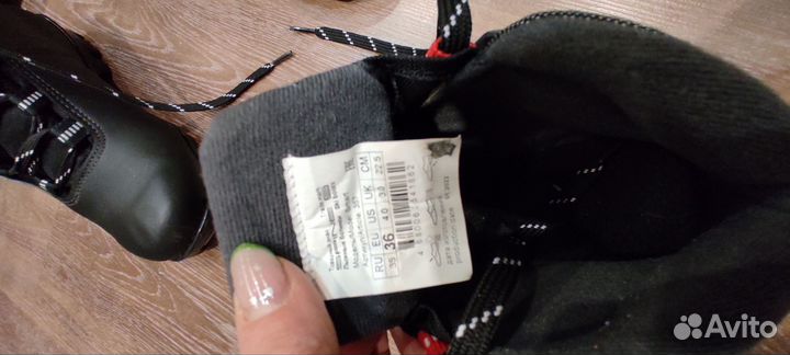 Лыжные ботинки