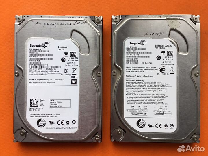 HDD 80-500gb, 2.5-3.5, sata-IDE-SAS на запчасти