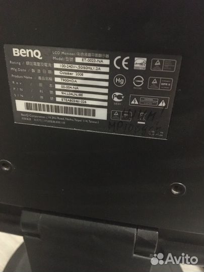 Монитор Benq T900HDA