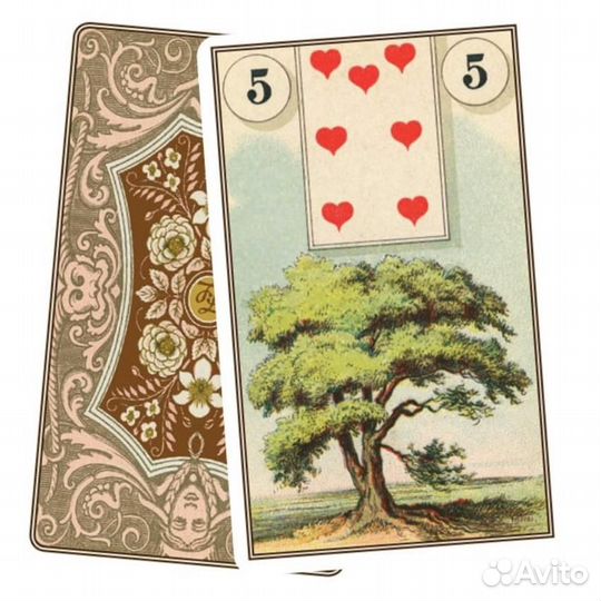 Карты Таро 