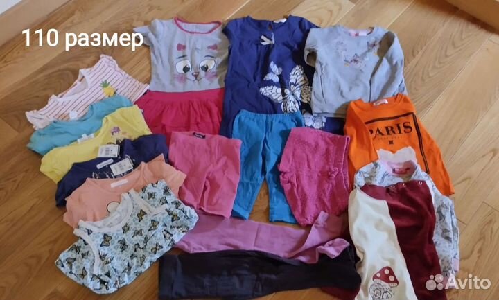 Пакет вещей на девочку 110 размер