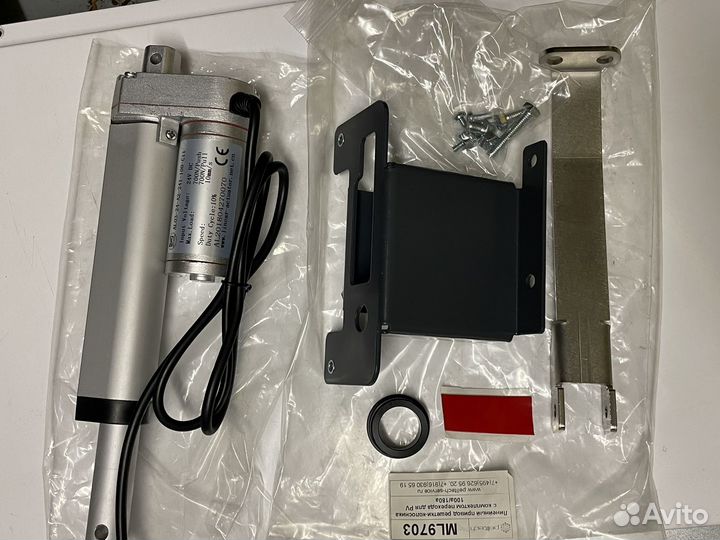 Pelltech. Линейный привод колосника PV 100а/180а