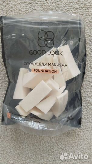 Спонжи для макияжа