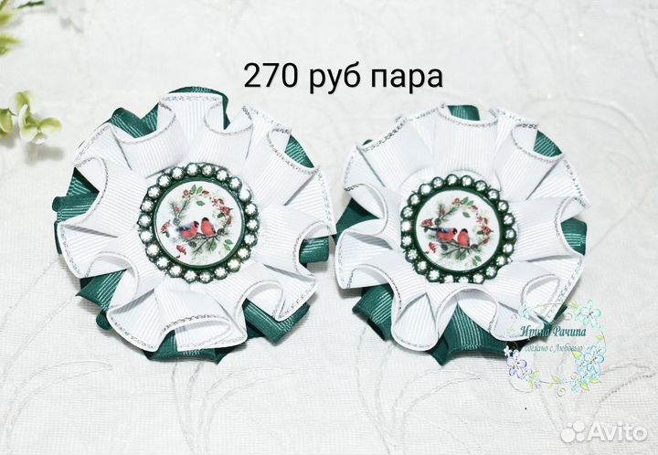 Бантики для волос ручной работы