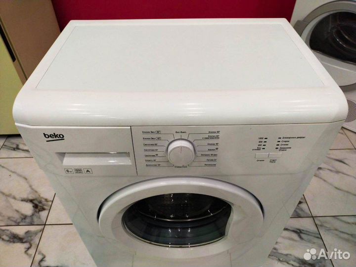 Стиральная машина бу Beko. Честная гарантия