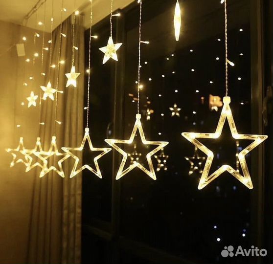 Гирлянды звезды
