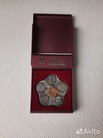 Медаль 60 лет основания ммд новая