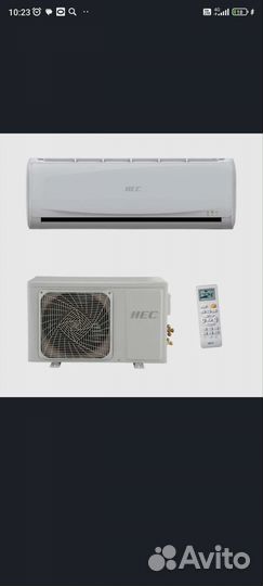 Сплит-система HEC (Haier) HEC-07HTD103/R2 20кв