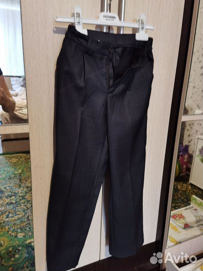 Школьная форма