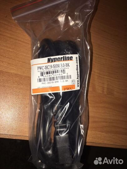 Кабель питания C19 Hyperline