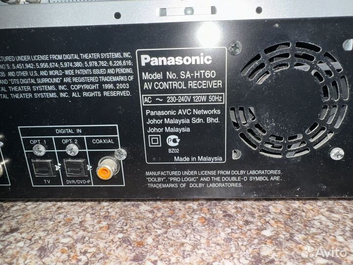 Домашний кинотеатр panasonic