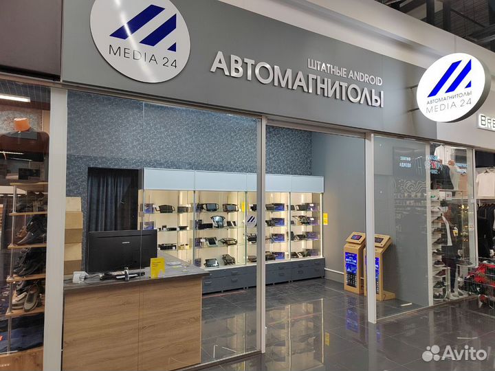 Land Cruiser Prado gx470 android tesla teyes